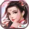 Mỹ Nữ Truyện - Bách Hợp Chiến