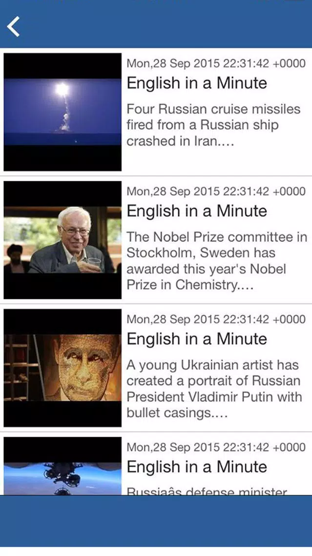VOA Learning English - VOA Special English Screenshots