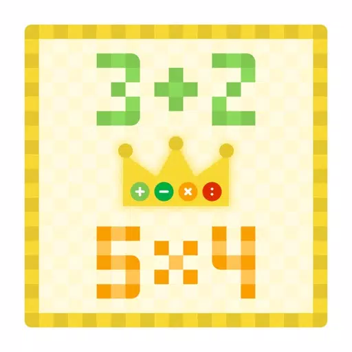 Buss MentalArithmetic Buss MentalArithmetic
