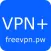VPN Plus Privacy Protector