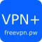 VPN Plus Privacy Protector