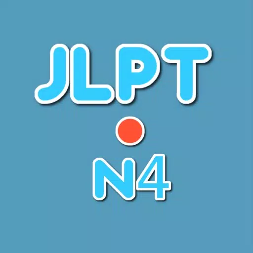 JLPT Vocabularies & Kanjies N4 JLPT Vocabularies & Kanjies N4
