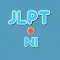 JLPT Học Từ vựng & Kanji N1