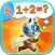 Addition & Subtraction Kids