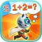 Addition & Subtraction Kids