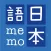 JMemo: Educational memo game