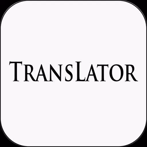 The Translator The Translator