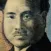 脳力＋ 支払い技術検定