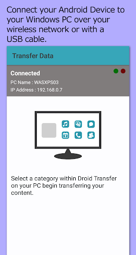 Transfer Companion: SMS Backup Screenshots