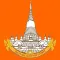 Wat Prayoon Dhamma