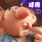宝宝爱健康常识故事1-最益智的有声早教黏土动画系列