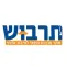 תרבוש