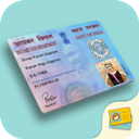 Fake Pan Card Maker Fake Pan Card Maker