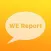 WE Report Tool