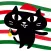 XmasNyan Sticker
