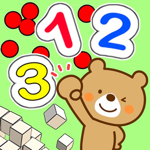 Let's Count 123 Let's Count 123