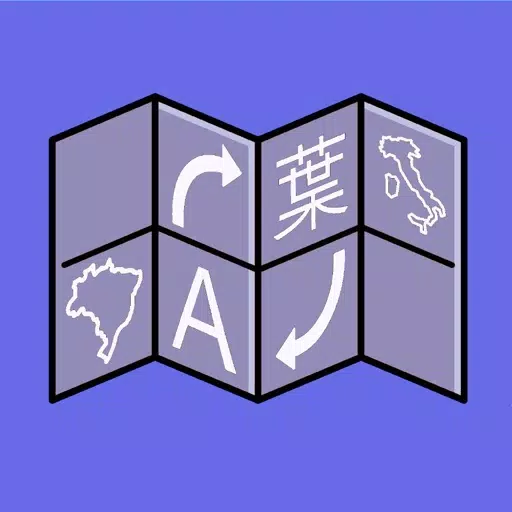 WorldMap Translator