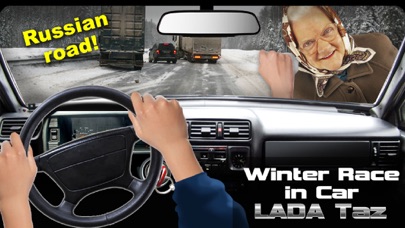 Winter Race in Car Lada Taz Screenshots