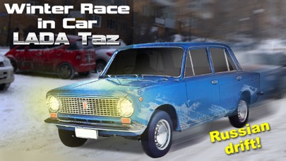 Winter Race in Car Lada Taz Screenshots