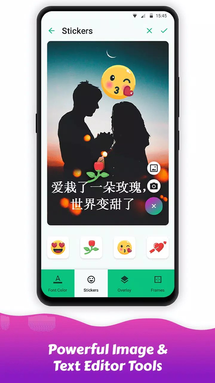 Write Chinese Text on photo Screenshots
