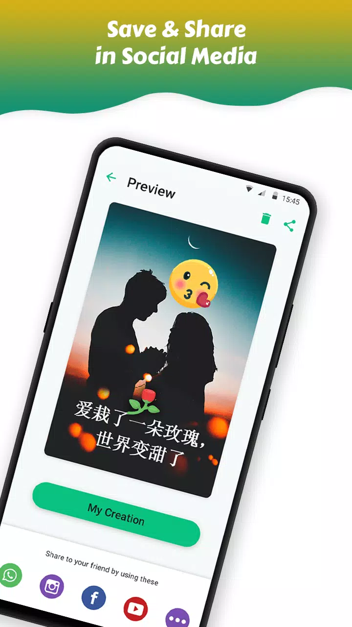 Write Chinese Text on photo Screenshots