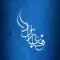 FaresAbbad - فارس عباد