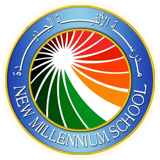 NMS Bahrain NMS Bahrain