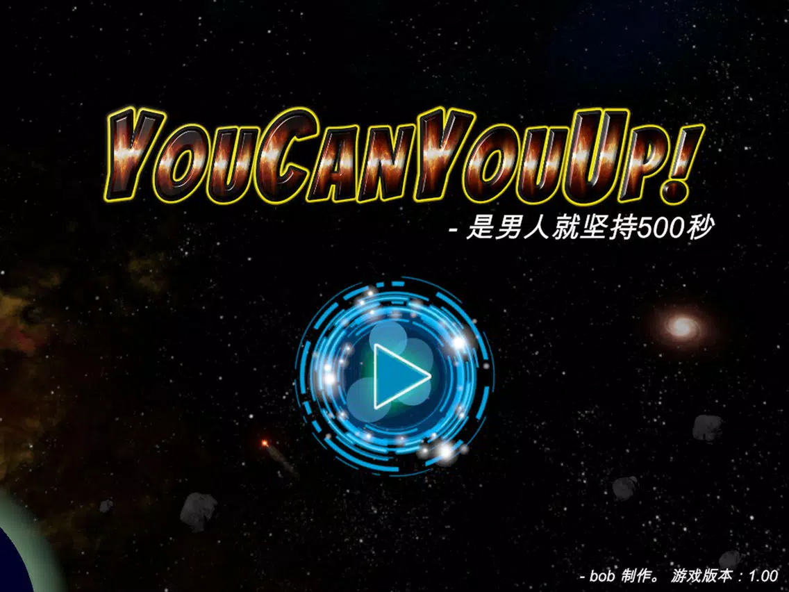 You can you up-more than 500s iPad  Ekran Görüntüleri