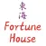 Fortune House Lurgan