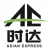 Asian Express Monkstown