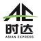 Asian Express Monkstown