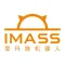 IMASS