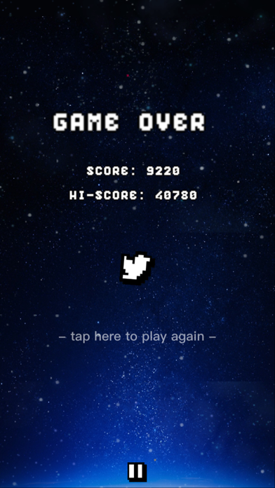 Space Defender - Ultimate Screenshots