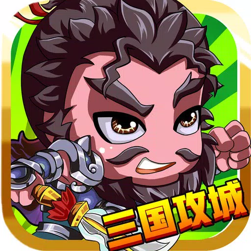 Attack of the Monster-Defense! Attack of the Monster-Defense!