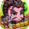 Attack of the Monster-Defense!