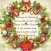 Lovely Christmas SMS 2017