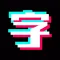 Fext - Text Picture Editor