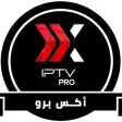 Xiptv Pro
