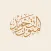متون التجويد | Mtoon AlTajweed