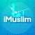iMuslim - Prayer, Dua, Quran