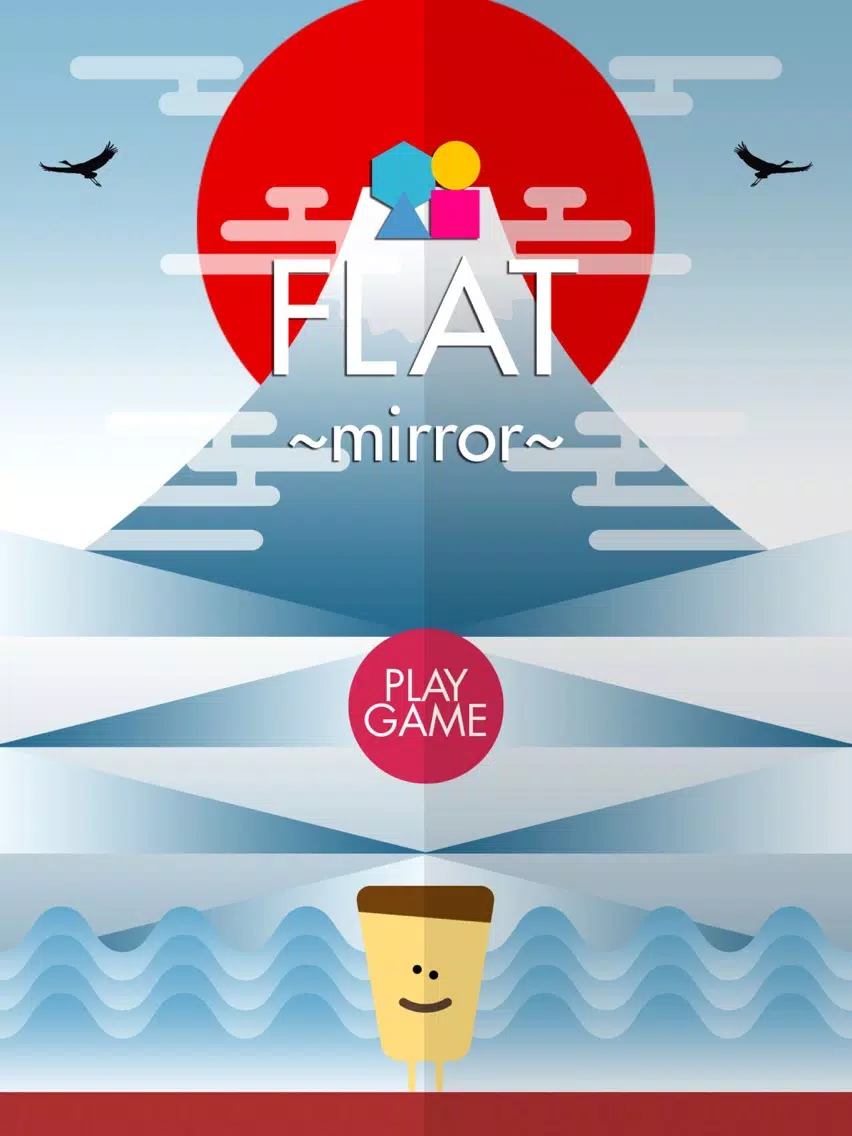 صور FLAT -mirror- iPad 