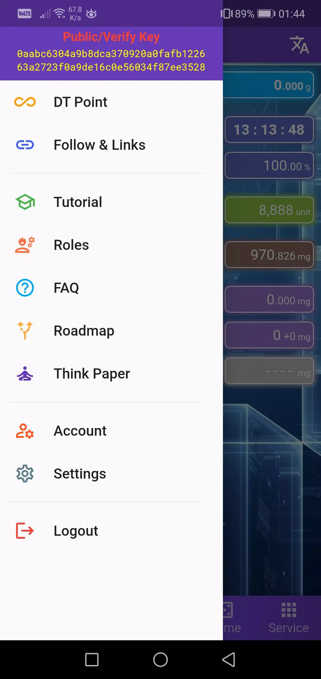 DTPoint Screenshots