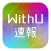 WithU速報 for NiziU