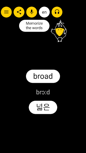 Speak English Screenshots