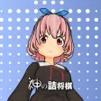 神の詰将棋