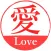 Hanko(Seal)