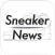スニーカー ニュース(Sneaker News)