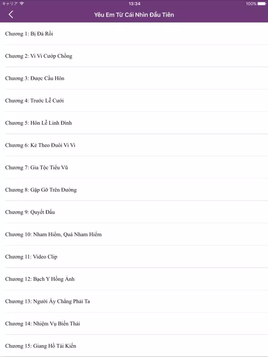 Ngôn Tình Cố Mạn Offline Full iPad Screenshots