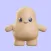 Spuddie