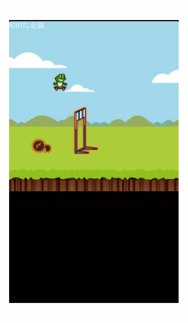 Attack on flog 스크린샷